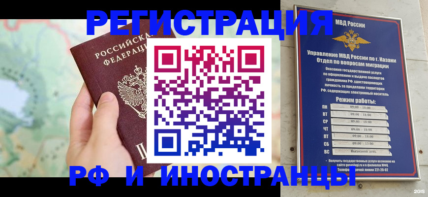 форма 3 в Суровикино